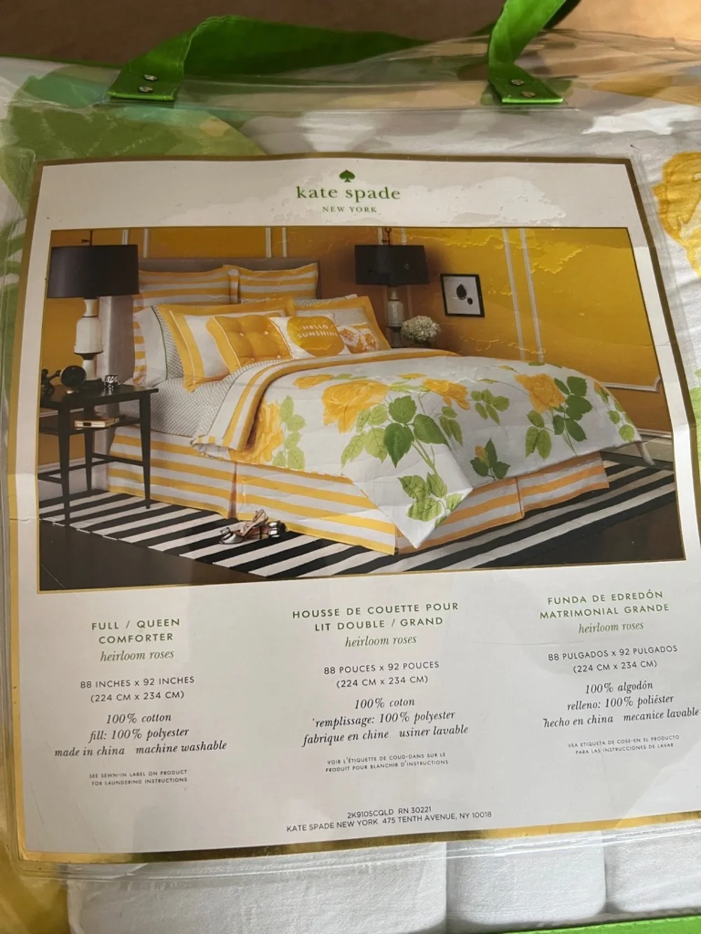 NWT kate spade Yellow & Green Heirloom Roses Floral Comforter